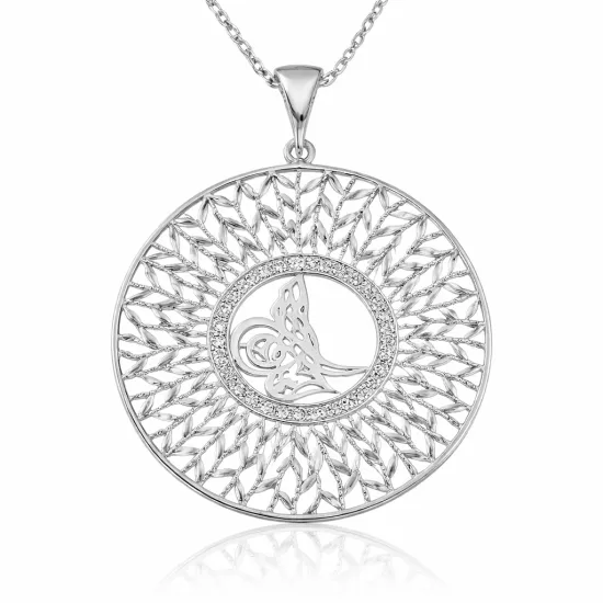 Silver Tughra Women’s Necklace