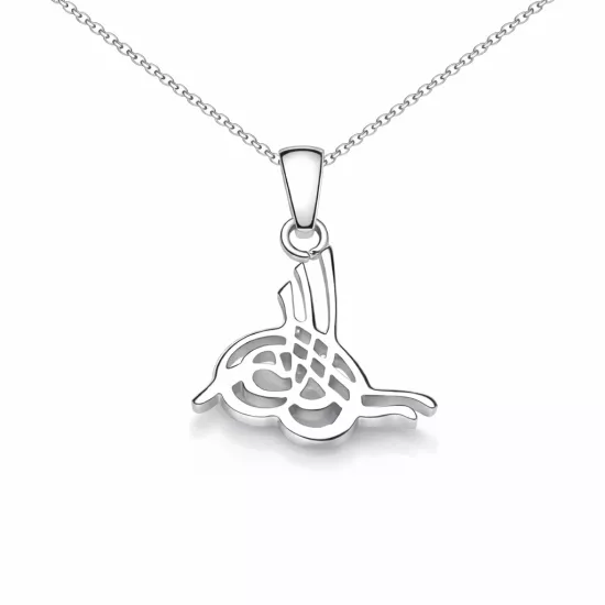 Silver Tughra Necklace