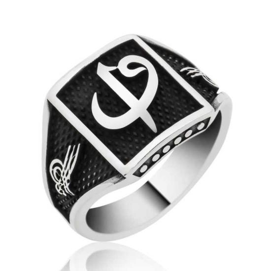 Silver Elif Vav Tugra Crest Men’s Ring