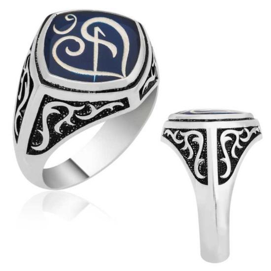 Silver Arabic Elif Vav Written Ring