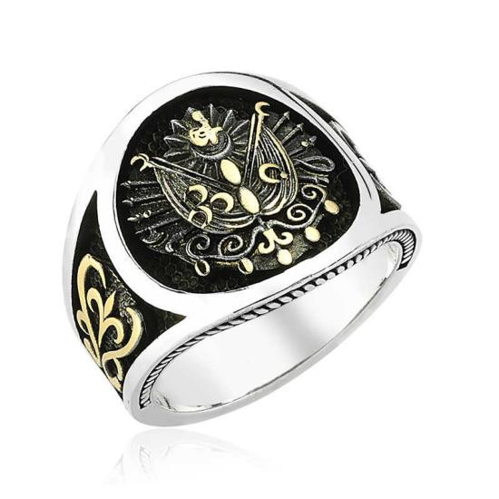 Silver Ottoman State Coat of Arms Men’s Ring