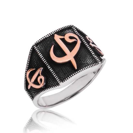 Silver Elif Vav Men’s Ring