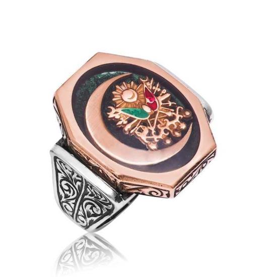 Silver Ottoman State Coat of Arms Men’s Ring