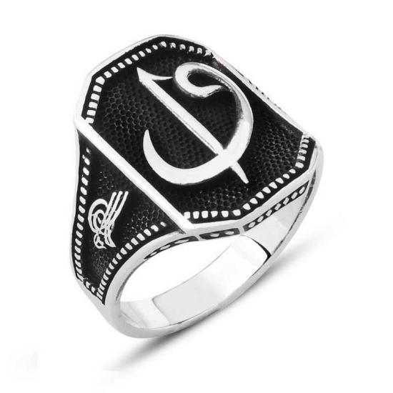 Silver Elif Vav Men’s Ring