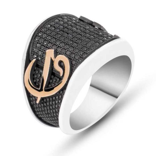 Silver Elif Vav Men’s Ring