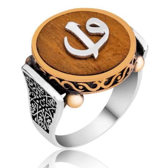 Silver Elif Vav Men’s Ring