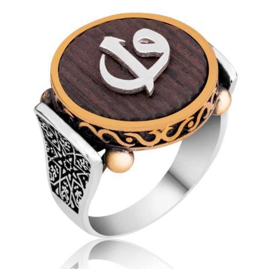 Silver Kuka Elif Vav Men’s Ring