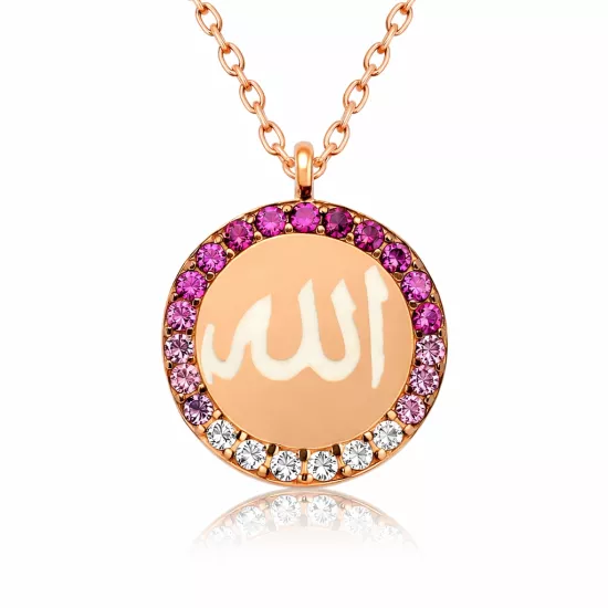 Gümüş Allah Yazılı Bayan Kolye