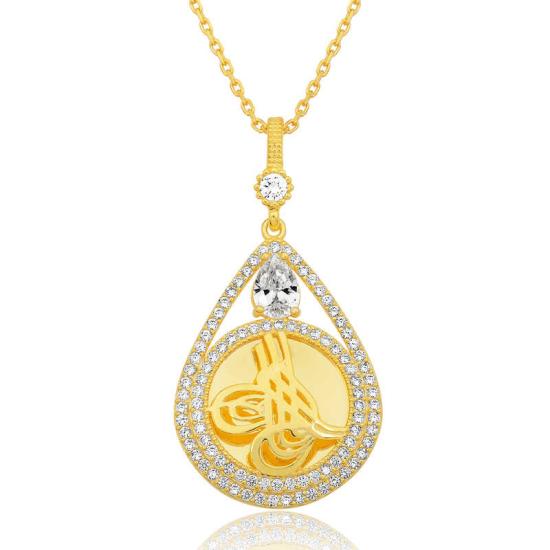 Silver Gold Plated Tegra Women’s Necklace
