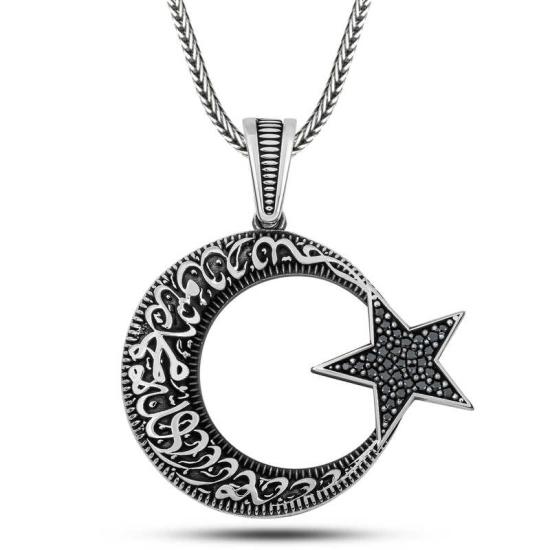 Silver Men’s Necklace with Word of Tawhid Written in Stone