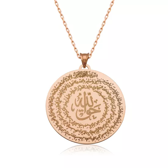 Sterling Silver 925 Rose El Hakkani Seal Necklace