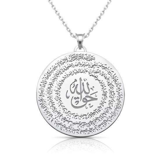 Gümüş El Hakkanî Mührü Bayan Kolye