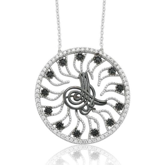 Silver Tughra Women’s Necklace