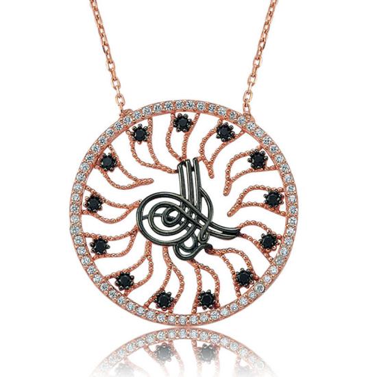 Silver Tughra Sun Necklace for Women