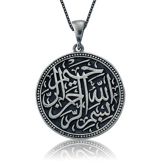 Gümüş