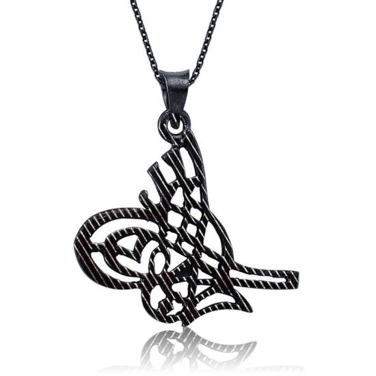 Silver Tughra Women’s Necklace