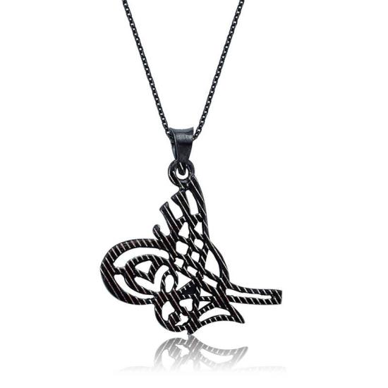 Silver Tughra Women’s Necklace