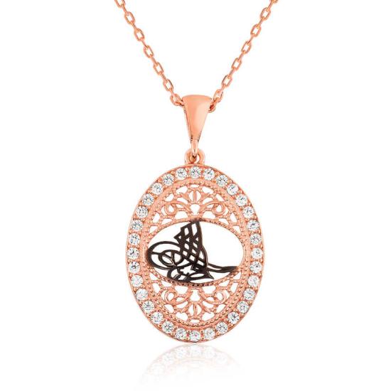 Silver Rose Ottoman Tughra Women’s Necklace