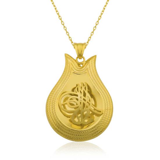 Silver Yellow Tughra Women’s Necklace