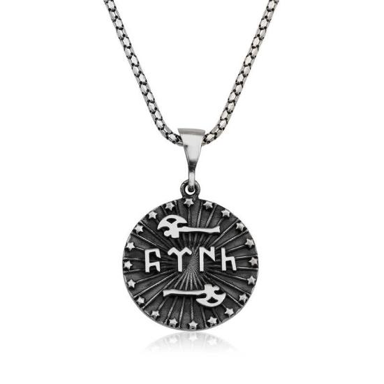 Silver Axe Necklace with Turkish Writing