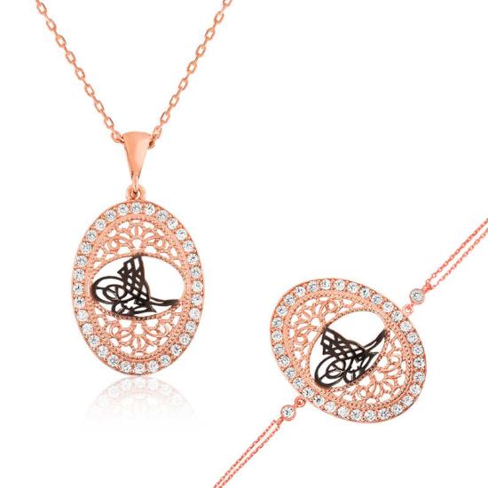 Silver Ottoman Tughra Women’s Set