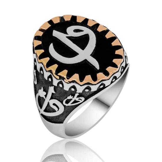 Silver Elif Vav Men’s Ring