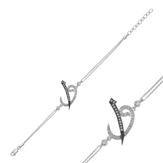 Silver Elif Vav Women’s Bracelet