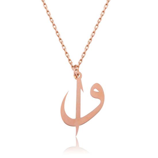 Silver Rose Elif Vav Women’s Necklace