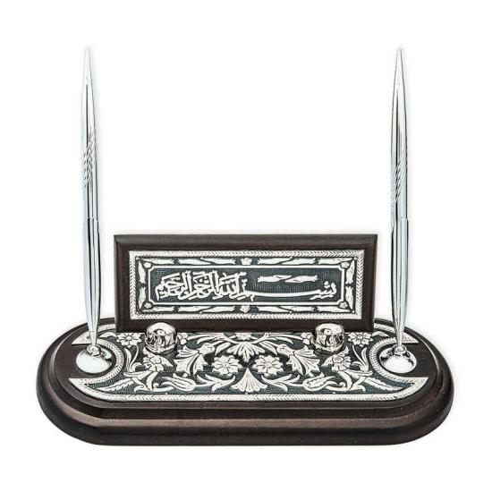 Silver Floral Patterned Basmala Desktop Pen Holder