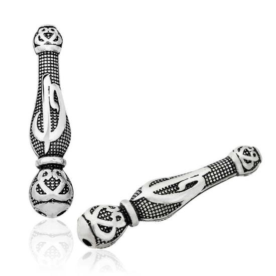 Silver Dot Embroidered Elif Vav Motif Prayer Beads