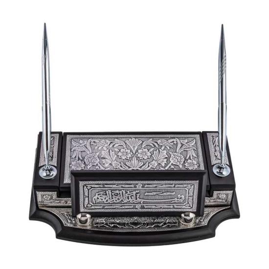 Silver Floral Patterned Basmala Desktop Pen Holder