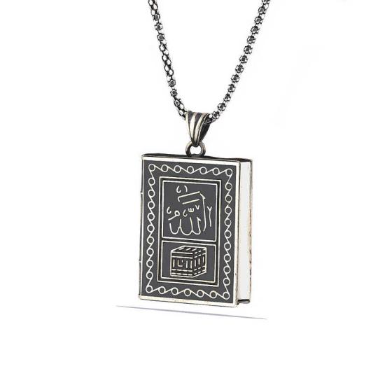 Silver Square Openable Muhammad Amulet Necklace