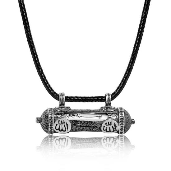 Silver Allah Written Cevşen Prayer Necklace