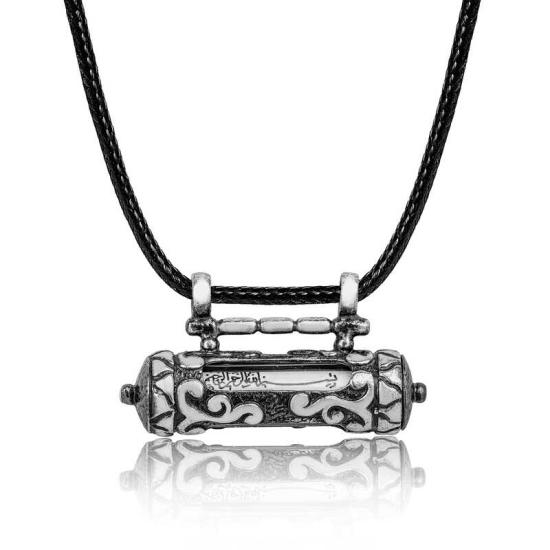 Silver Patterned Cevşen Prayer Necklace