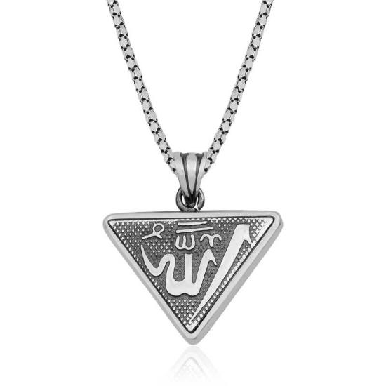 Silver Triangle Allah Written Cevşen Prayer Necklace