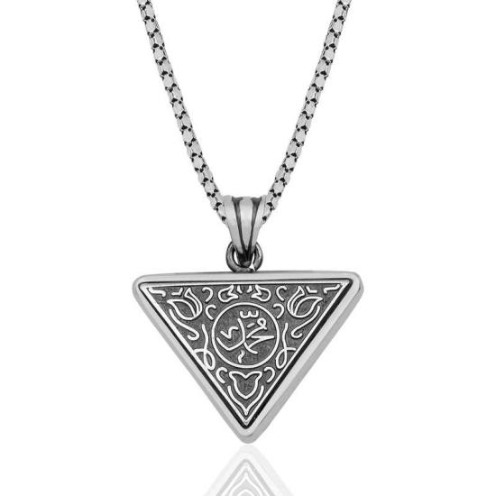 Silver Triangle Necklace with Muhammad Written Cevşen Prayers