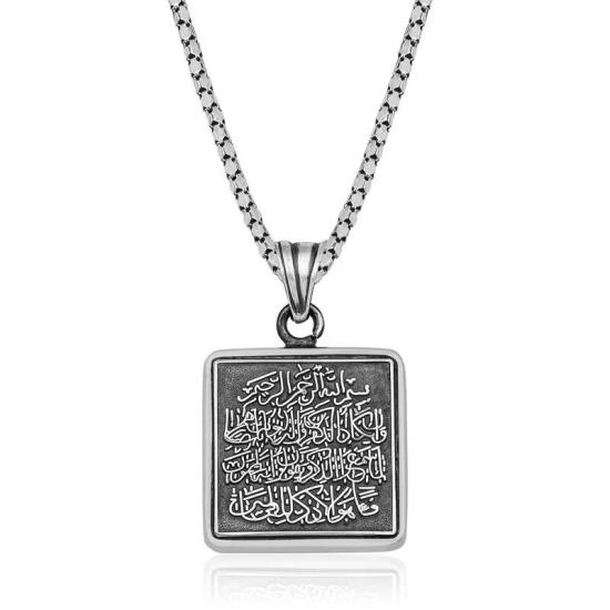 Silver Square Evil Eye Prayer Cevşen Necklace
