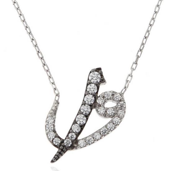 Silver Elif Vav Women’s Necklace