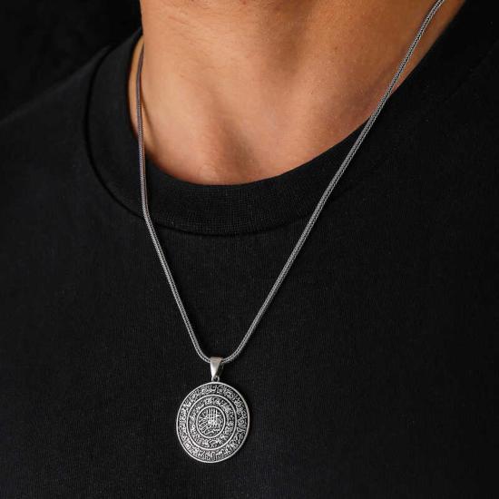 Silver Ayetel Kursi Necklace