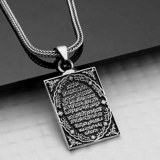Silver Ant Prayer Necklace