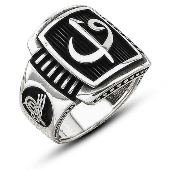 Silver Elif Vav Tugra Crest Men’s Ring