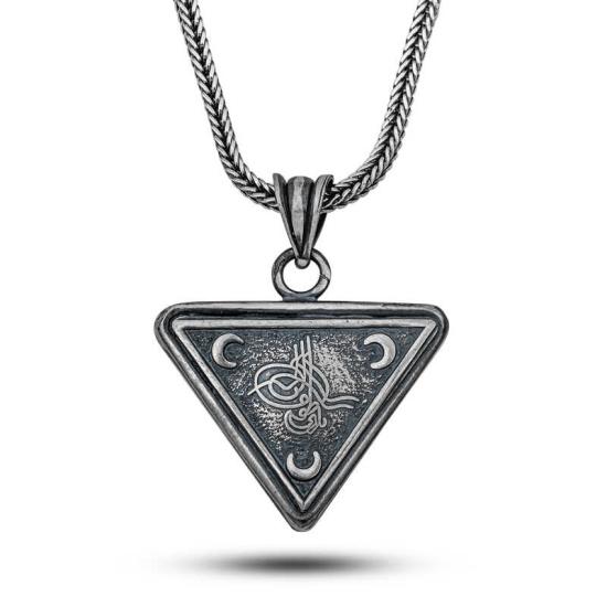 Gümüş Osmanlı Tuğrası Hilal Cevşen Kolye