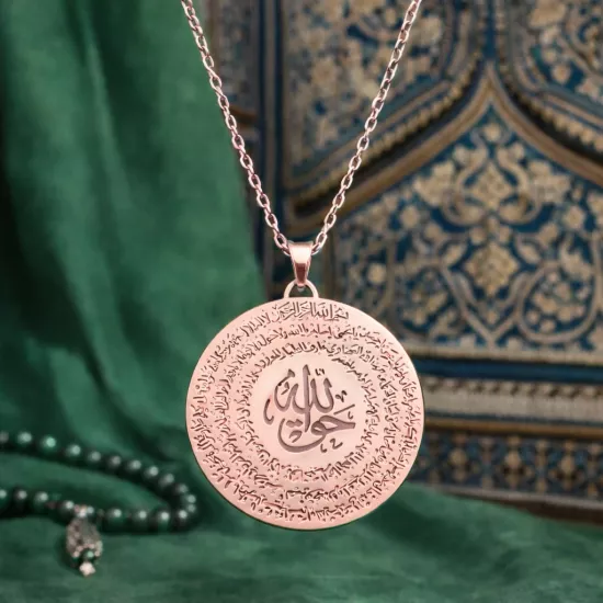 ​Gümüş Rose El Hakkanî Mührü Bayan Kolye