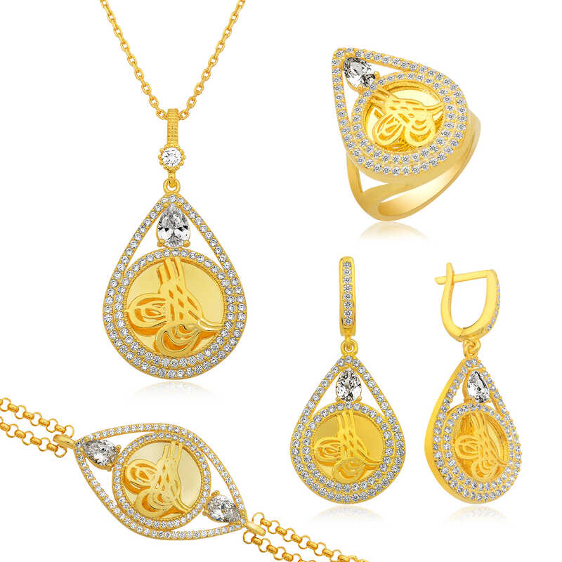 Silver Drop Framed Tughra Set