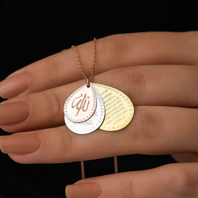 Silver Rose Ayetel Kursi, Evil Eye Verse and Allah Written Women’s Necklace
