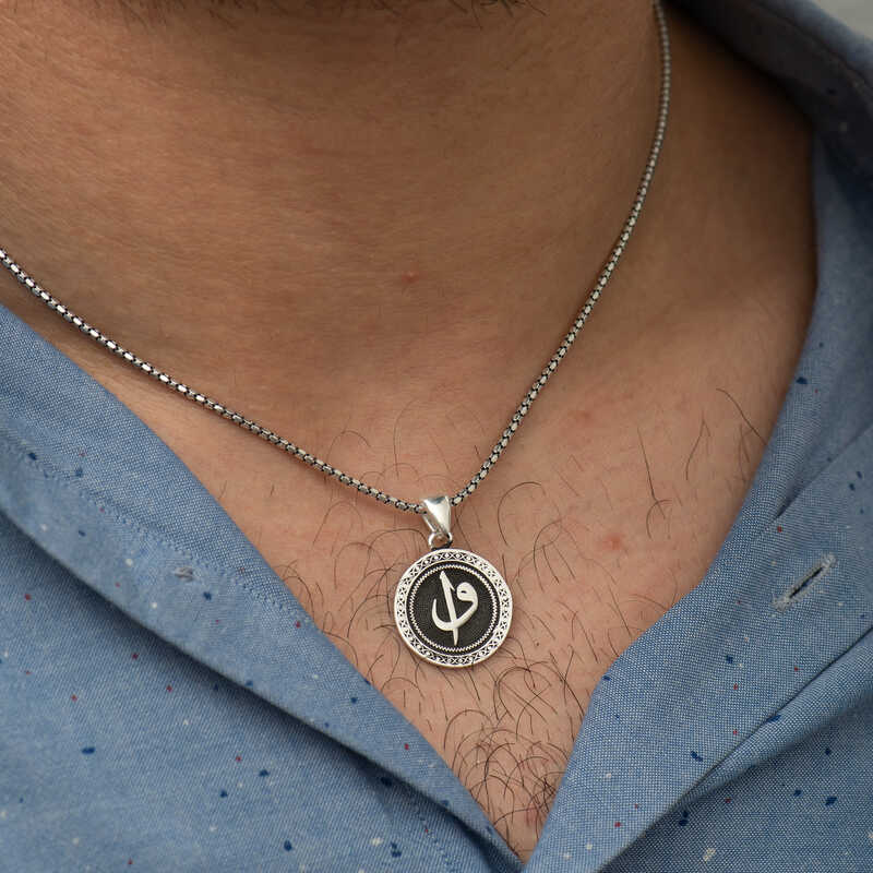 Silver Elif Vav Necklace