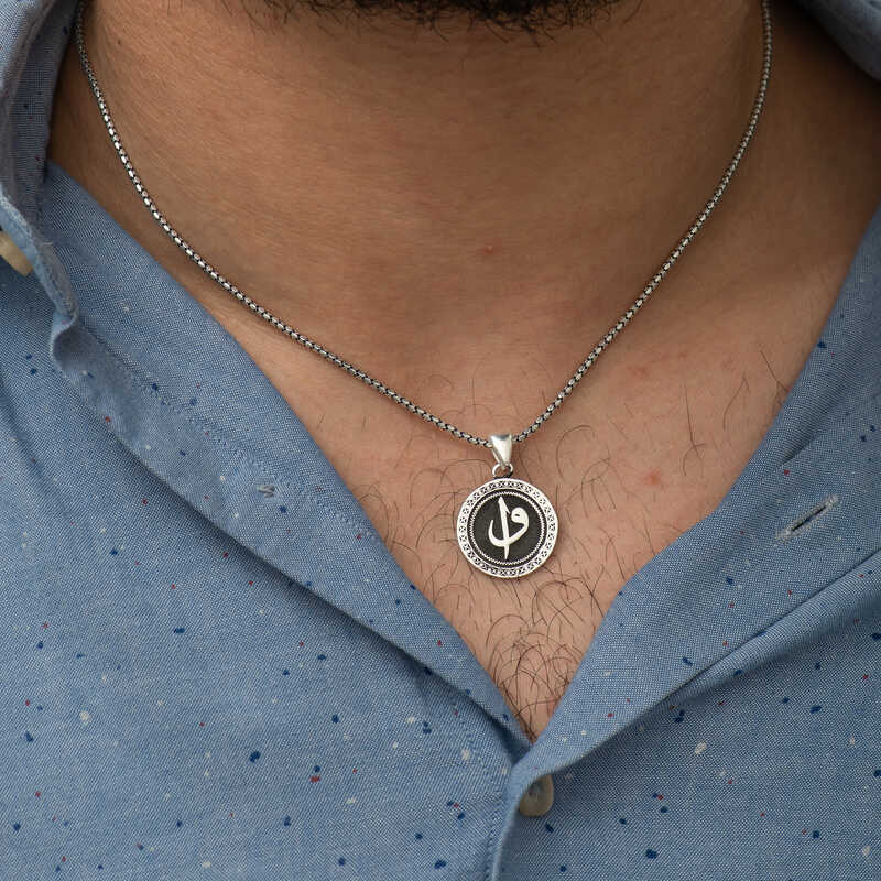 Silver Elif Vav Necklace