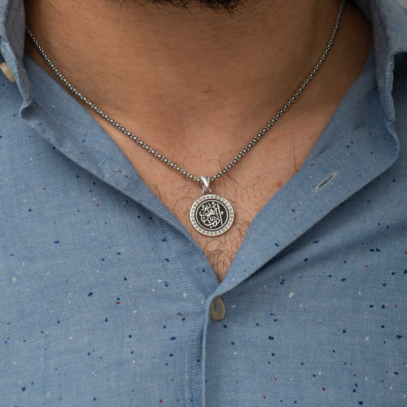 Silver Necklace with the Inscription ’’Adep Ya Hu’’