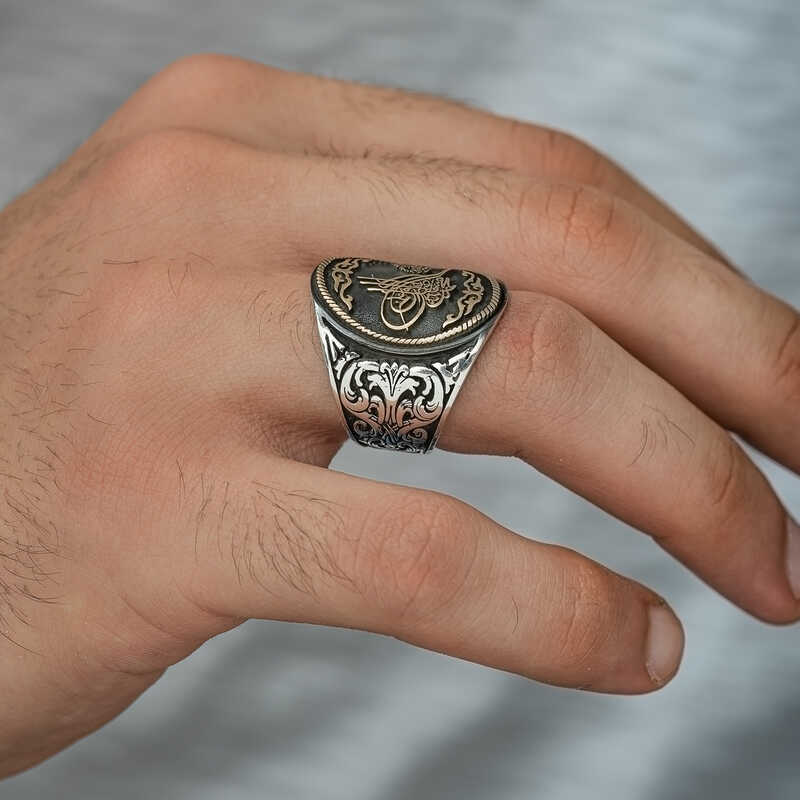 Silver Men’s Tughra Ring with La Ilahe Illallah Written