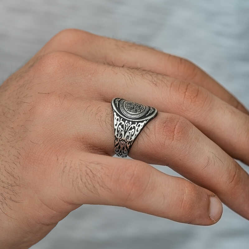 Silver Word of Tawhid Men’s Ring